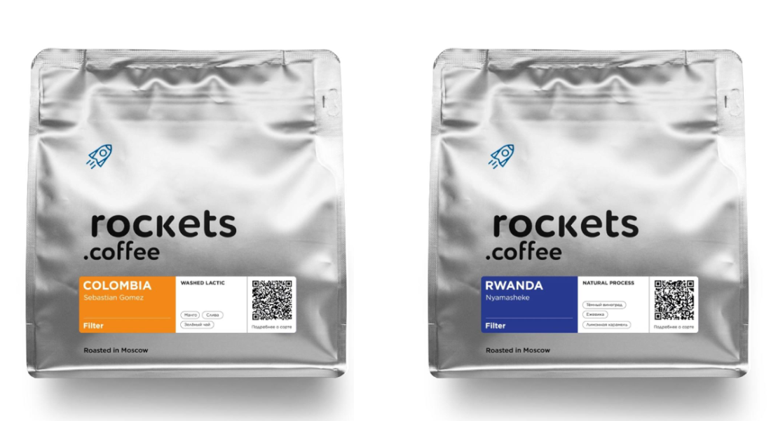 Новинки в Rockets.Coffee | CoffeeNews