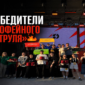 Кофе в России и мире — актуальные новости, факты, события 53