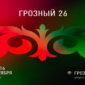 Кофе в России и мире — актуальные новости, факты, события 53